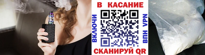 Купить Сокол Кокаин  МЕФ  A PVP  Каннабис 