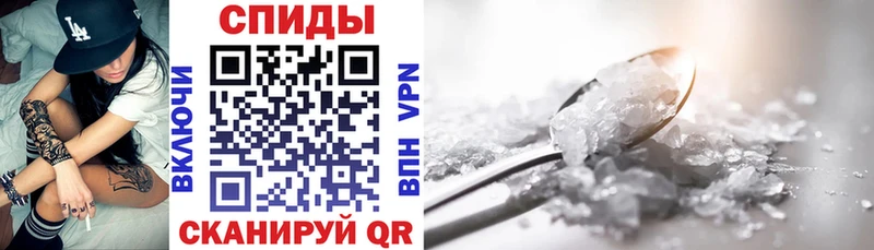 АМФ Premium OMG ONION Сокол