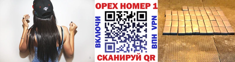 Кокаин Боливия Сокол