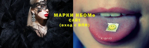 a pvp Алзамай