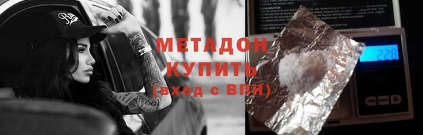 a pvp Алзамай