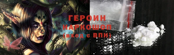 a pvp Алзамай