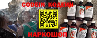 соль ск Свободный