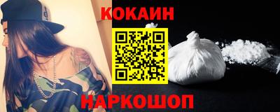соль ск Свободный