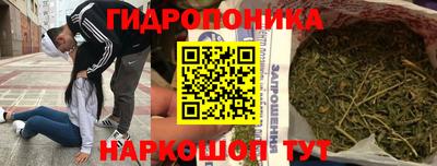 не бодяженный Северобайкальск
