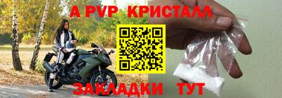 не бодяженный Северобайкальск