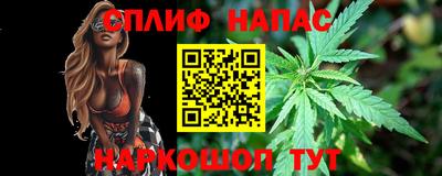 соль ск Свободный