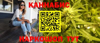 не бодяженный Северобайкальск