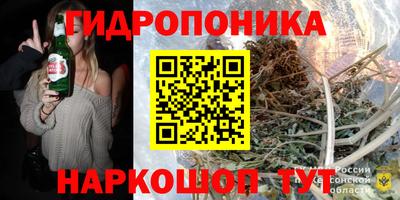 не бодяженный Северобайкальск