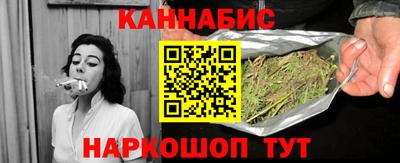 марки lsd Сланцы