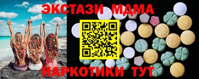 соль ск Свободный