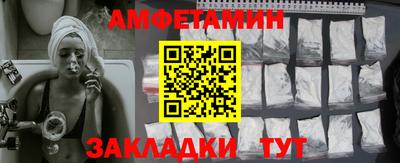 марки lsd Сланцы