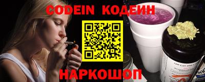 не бодяженный Северобайкальск