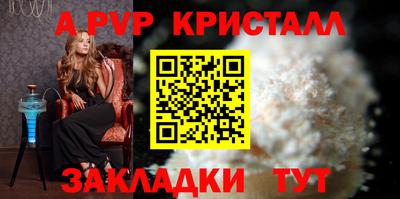 не бодяженный Северобайкальск