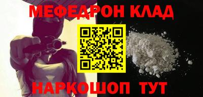 не бодяженный Северобайкальск