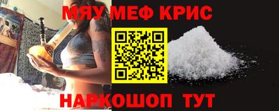 не бодяженный Северобайкальск