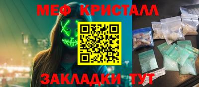 марки lsd Сланцы