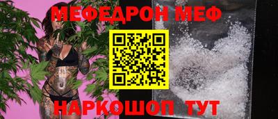 не бодяженный Северобайкальск