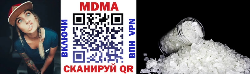 купить закладку  Сокол  МДМА молли 
