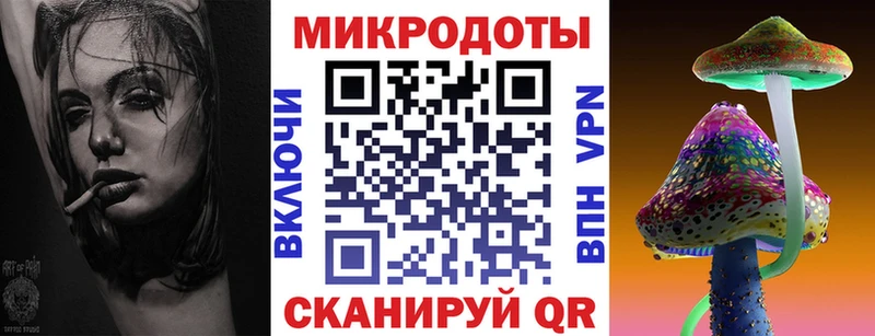 Псилоцибиновые грибы прущие грибы  как найти наркотики  Сокол 