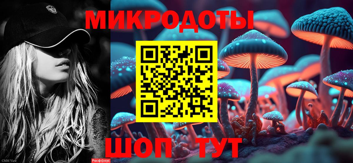 Гашиш Сокол