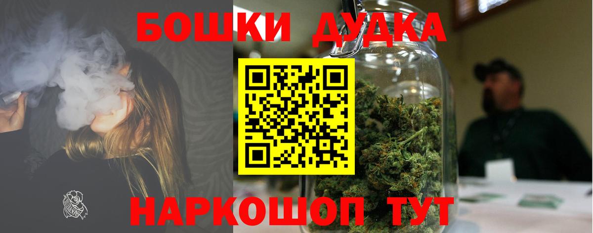 Конопля индика Сокол